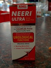 Neeri ultra syrup 100ml - Shifachem